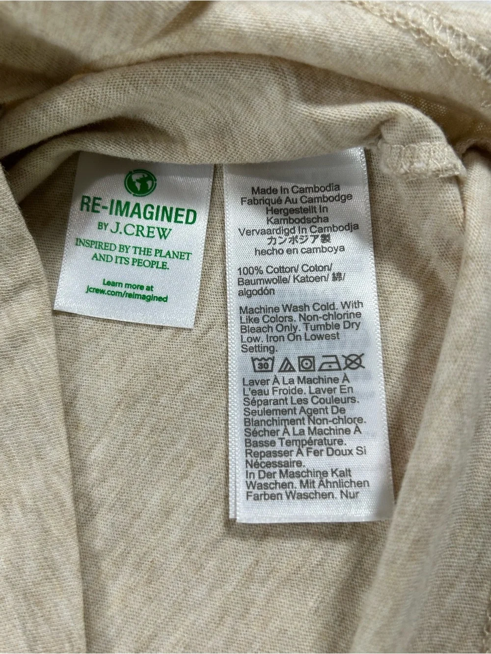 J Crew Factory Women's Short Sleeve Vintage Slub Cotton V Neck Beige Tee Sz M